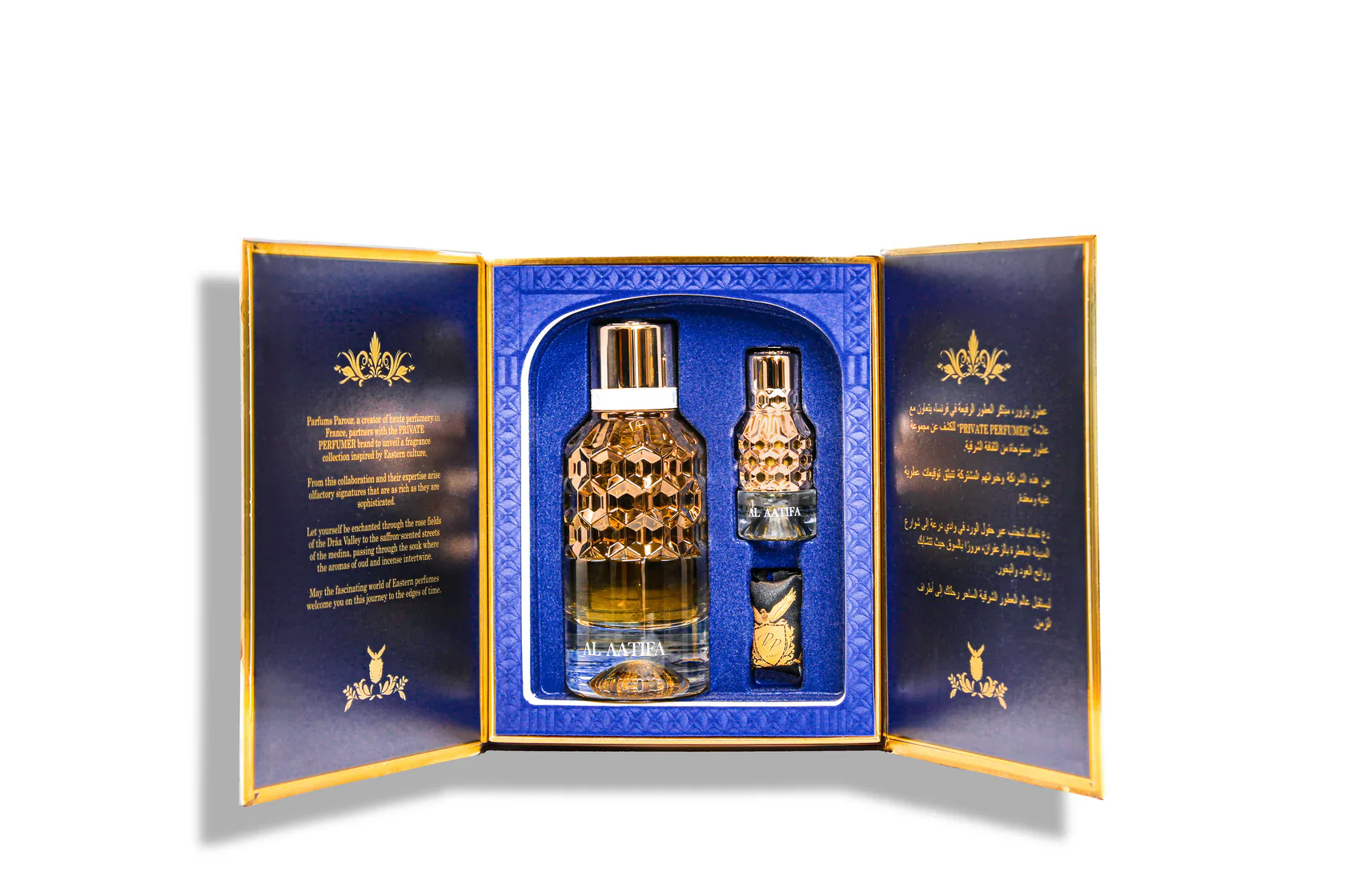 AL AATIFA Parfum by PRIVATE PERFUMER - Image 3