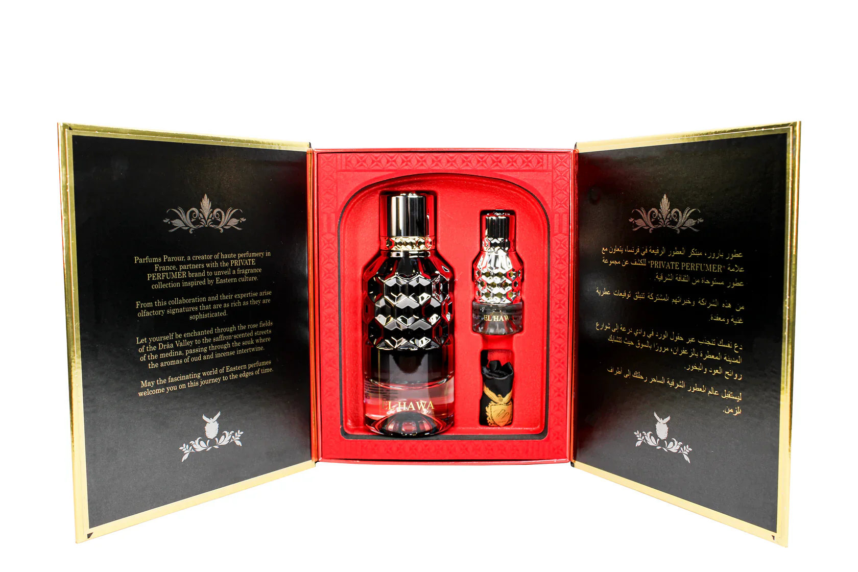 EL HAWA Parfum by PRIVATE PERFUMER - Image 3
