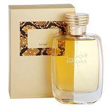 Hawas for Her Eau de Parfum by Rasasi - Image 2